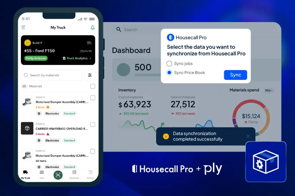 HCP + Ply integration with inventory dashboard